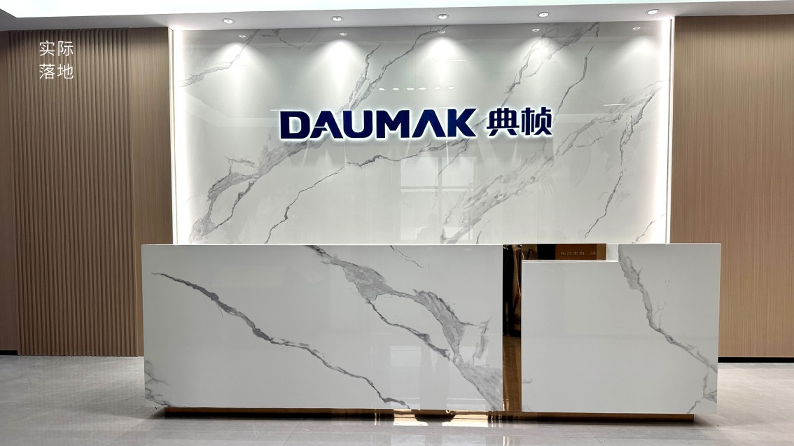 东莞VI设计,工厂VI设计,科技公司VI设计